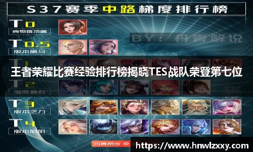 8858cc永利官网